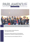 Bilten PSBiH - Broj 4/2015
